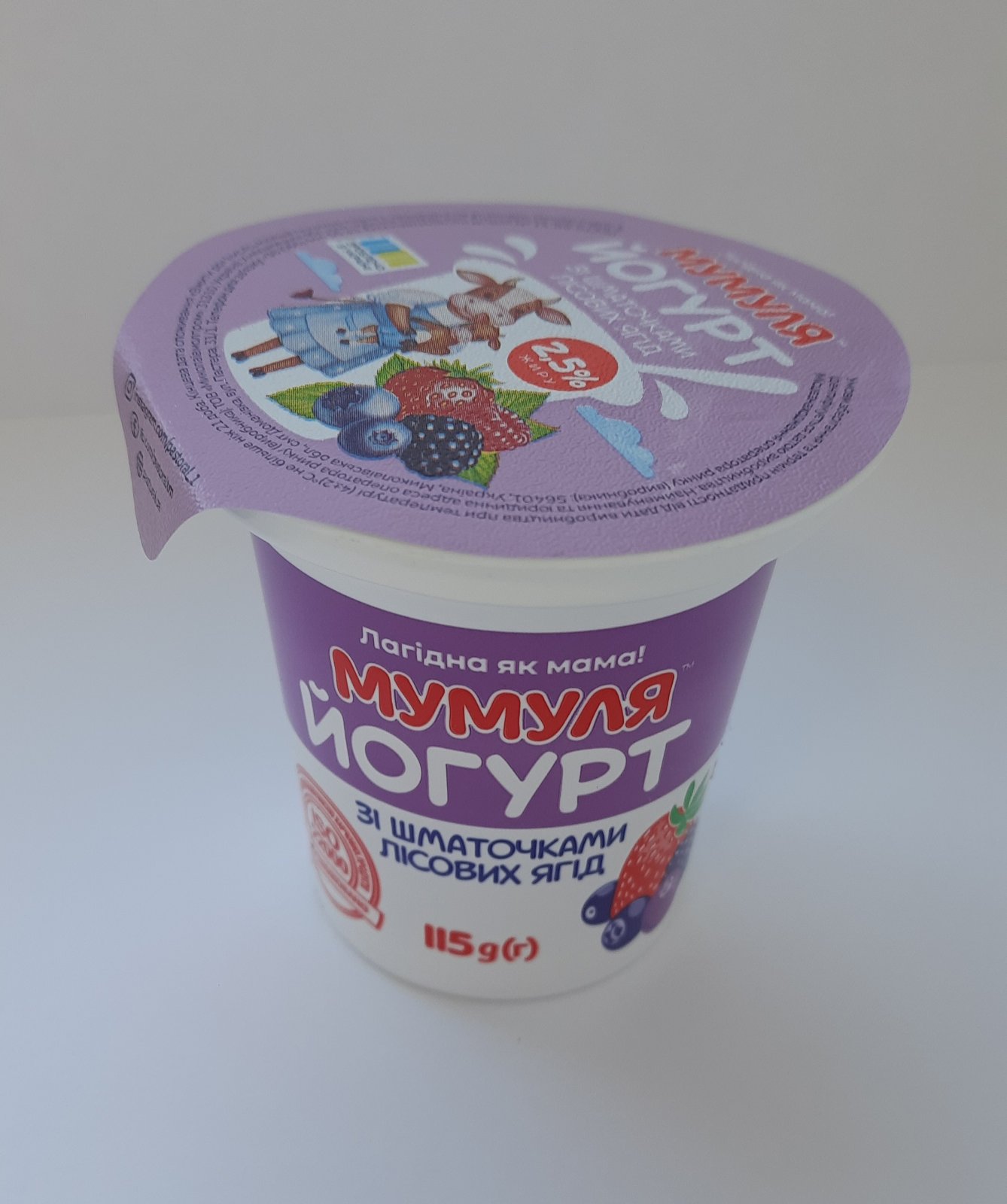 Йогурт МУМУЛЯ 2,5% ,115 г ДСТУ зі смаком лісова ягода